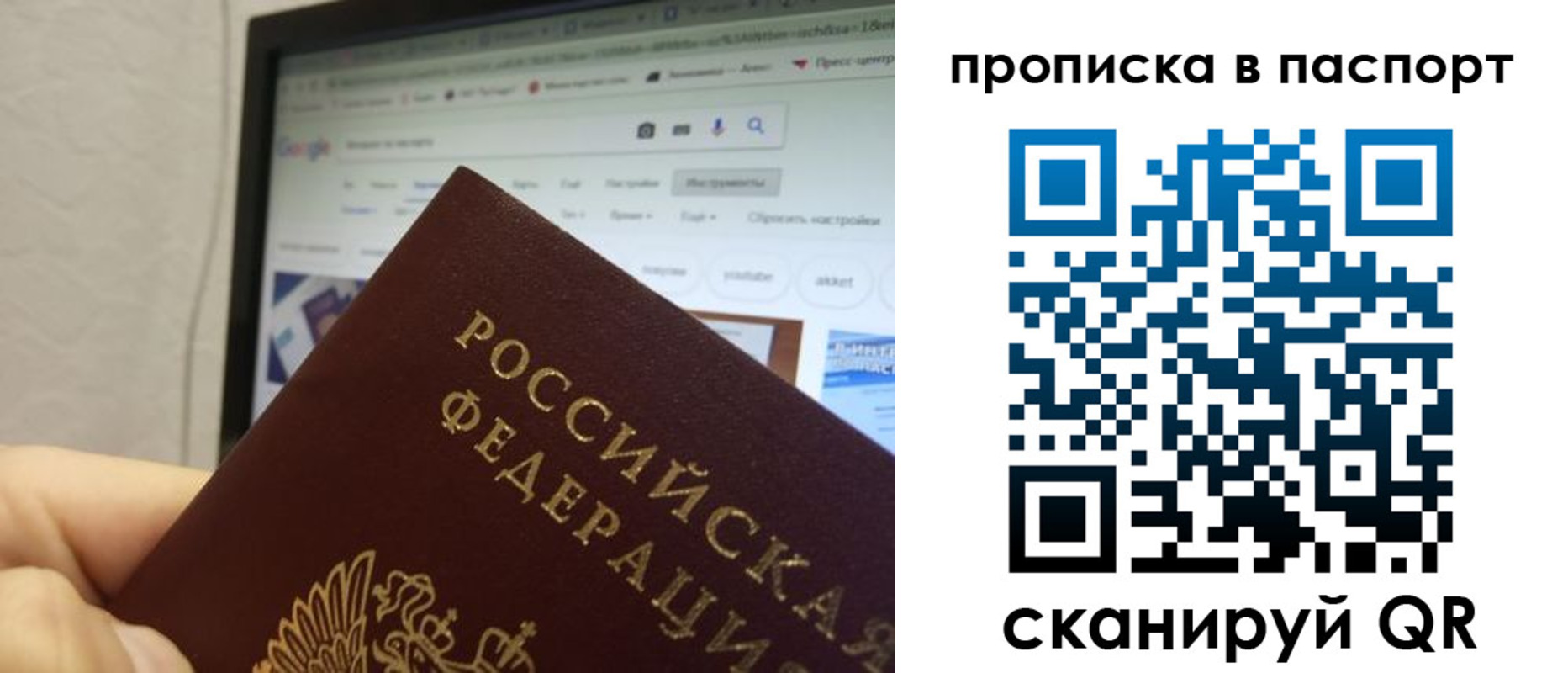 форма 3 в Тульской области