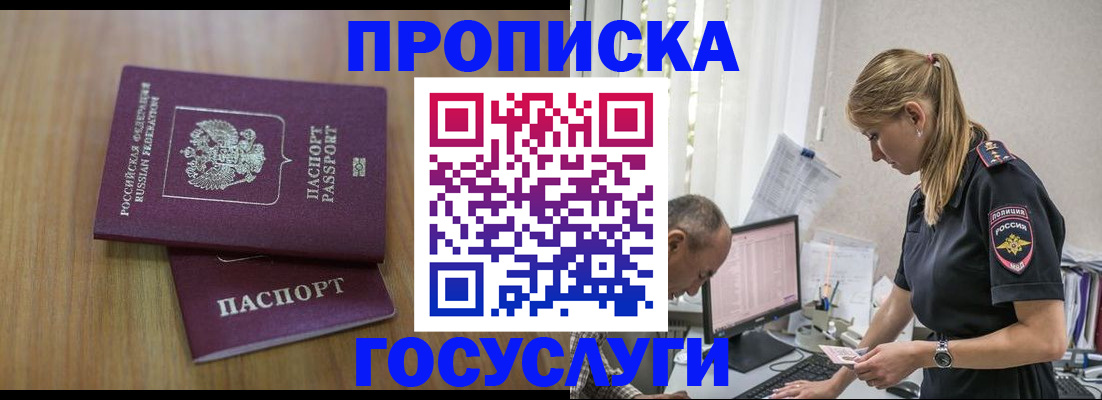 форма 3 в Тульской области